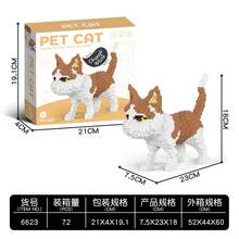 1pc Creative 3D Puzzle Model Building Blocks, Cartoon Animal Styles Like Cat, Cow, Tiger Cat, Calico Cat, Black Cat, Blue Cat, Siamese Cat, DIY Educational Brain Toy, Home Decor, Birthday/Halloween/Christmas Gift - Pack Bag - View 12