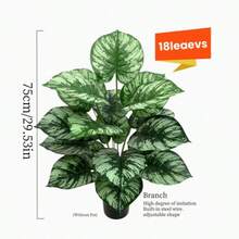 1株大型人造热带香蕉叶植物，超大塑料棕榈叶，逼真纹理，家居园艺装饰，高45英寸（约114厘米），不含花盆 - 綠色 - 查看 19