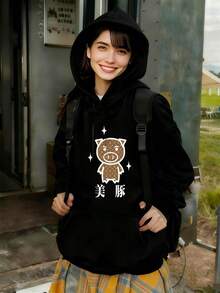 Black 14