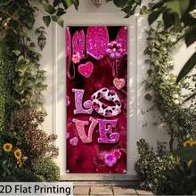 1 Stück 2D flach bedrucktes LOVE & Leopard Lippenabdruck romantischer Stil Banner, Innen-/Außenbereich Feiertags-Dekoration, Polyestermaterial, Valentinstag Hintergrund, Jahrestags-Party Dekoration, warme Akzente für Zuhause, leuchtende Farben, strapazierfähiger Stoff, 2D flach