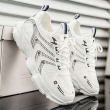 Men's Road Running Shoes, Lightweight Casual Running Shoes, Mesh Breathable Black Grey Running Sneakers, Competition Training Sports Shoes - Black - View 1