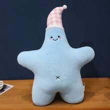 1个可爱卡通海星毛绒玩偶，柔软填充，可作抱枕，生日/开斋节/儿童节/复活节礼物 - 彩色 - 查看 15