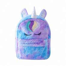 Cute Unicorn Children's Backpack, Suitable For Little Girls, Kindergarten And Elementary School Students. Also Includes A Crossbody Bag. Perfect For Back-To-School, Carrying School Supplies, And A Great Valentine's Day Gift For Girls. - Multicolor - View 10
