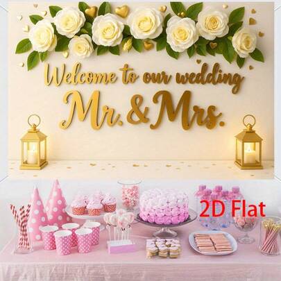 2Dflat,1pc Elegant White Rose And Gold Heart Wedding Welcome Banner Background - "Welcome To Our Wedding" With Gold Lettering - Pink And Gold Wedding, Bridal Shower, Party, Garden Decoration