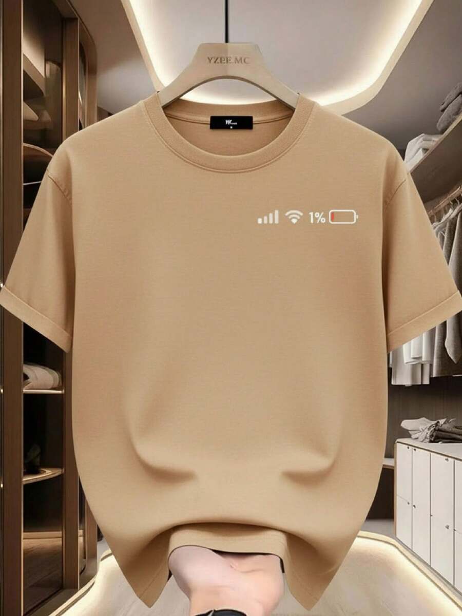 Men's T-Shirt With Stylish Low Battery Print - Stylish Beige T-Shirt For Gym, Streetwear And Casual Looks, Breathable Crew Neck, Summer Workout Top, Durable Material, Short Sleeve, Ideal For Fitness Enthusiasts - 米色 - 查看 1