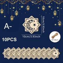 1 Peça Decoração Pendente Criativa para Festa Islâmica, Decoração Pendente Lua e Estrela Vazada na Cor Natural da Madeira, Decoração de Ramadã, Suprimentos de Festa Muçulmana e Islâmica, Decoração de Parede e Janela para Casa - Multicolorido - Visão 12