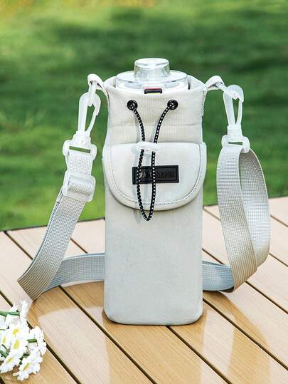 1pc Portable Sports Water Bottle Bag, Crossbody Water Bottle Sleeve, Travel Portable Water Bottle Bag, Coin Purse, Key And Phone Crossbody Bag, Cycling And Fitness Single-Piece Water Bottle Bag, With Adjustable Shoulder Strap, Multi-Functional Bag, Suitable For Travel, Hiking, Cycling, With Mobile Phone Pocket.Adult Games, Couples Games, Party Favors, Valentine's Day Gifts