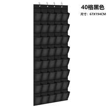 Multi-Layer Non-Woven Fabric Large Diamond Shaped Hanging Shoe/Boot Wardrobe Storage Rack Organizer Bag - Multicolor - View 6