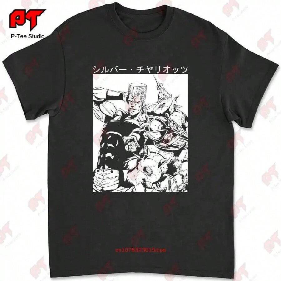 Polnareff T-Shirt FUG1.Jpg - Black - View 1