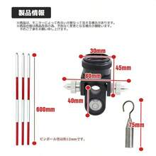 Height Measuring Instruments - 0mm - View 2