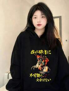 Black 18