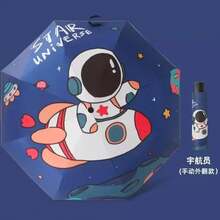 Paraguas automático de dinosaurio, protección solar y borde de viento, diseño de tira reflectante, paraguas plegable de viaje Patrón aleatorio enviado - niña - Ver 5