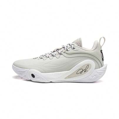 LI-NING Li Ning WADE DLO 1 Men's Lightweight High Elasticity Basketball Court Shoes ABPV009