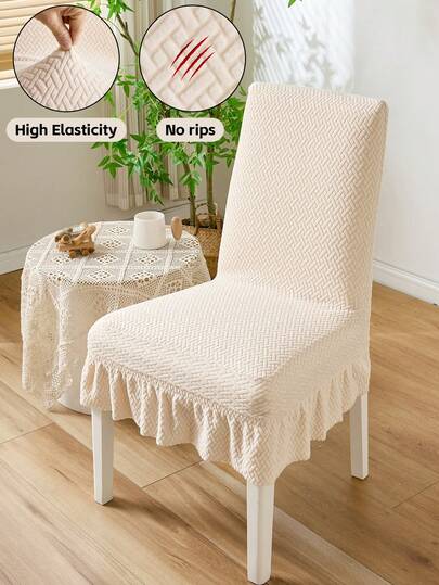 1/4/6 piezas Fundas protectoras contra arañazos de gato, Funda de sillón con estilo de falda de cobertura completa de jacquard, Elástica y resistente al polvo