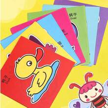 90pcs/Set Children's DIY Paper Cutting Art Set, Includes Scissors, 10pcs/Set Paper Plate Stickers, Montessori Educational Cutting Toys, Vivid Patterns, Creative Handicraft Set, Enhance Parent-Child Relationship, Exercise Fine Motor Skills, Enjoy Holiday Fun