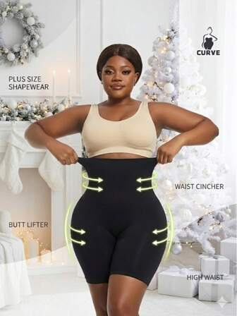 1pc Plus Size Women High Waist Slimming Bodysuit Shorts, Shapewear Tummy Control Panty Shorts, Fashion Color Waist & Abdomen Lift Shorts