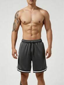 Men's Mesh Fitness Shorts With Elastic Waistband And Adjustable Drawstring - 深灰色 - 查看 4