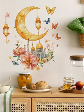 1 pieza Pegatinas de pared con elementos de estilo de Oriente Medio como estrella, luna, flor y castillo para dormitorio, sala de estar, estudio, embellecimiento y decoración del hogar.