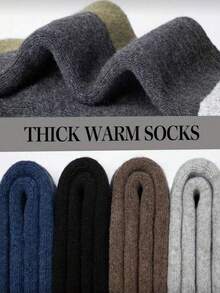 5双装男士加厚保暖中筒袜，保暖内衬，适合秋冬季户外活动，如徒步旅行、滑雪等。 - 彩色 - 查看 5