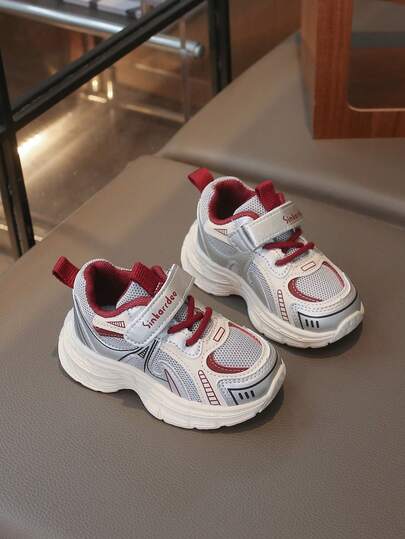 透气舒适的儿童休闲运动鞋，时尚撞色印花设计，魔术贴搭扣，适合户外活动和休闲穿着，轻便舒适，适合跑步，四季皆宜