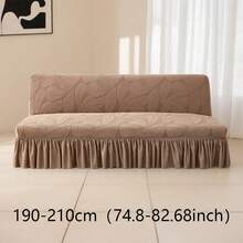 1pc High Elastic Jacquard Ruffled Sofa Bed Cover, Foldable Armless Sofa Bed Full Wrap-Around Sofa Bed Cover, Suitable For Living Room, All Season