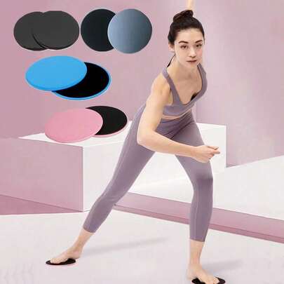 1 Pair Of New Pilates Yoga Fitness Home Core Training Vest Line Thin Thigh Foot Sliding Pad Limb Coordination Ability Sliding Pad Gama Sliding Plate