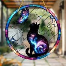 1PC Starry Sky Cat And Butterfly Pattern Sun Catcher, Acrylic Stained Glass Window Hanging Ornament, Perfect For Indoor/Outdoor Decoration, Suitable For Porches, Patios, Gardens, Offices, And Rooms - An Ideal Birthday Gift For Friends And Family. - Multicolor - View 2