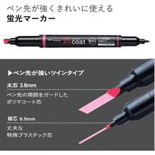 トンボ鉛筆 蛍光ペン 蛍コート 青 10本 WA-TC89-10P - あお - チェックする 3