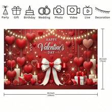 2D扁平化设计情人节装饰，红白背景，饰以“情人节快乐”字样、白色蝴蝶结和红色爱心，礼盒造型，适用于室内/室外派对、婚礼、新娘送礼会、情人节装饰、婚礼背景、节日氛围营造，优雅装饰。 - 彩色 - 查看 5