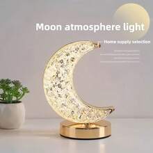 1个月亮形LED触摸灯 - 3种颜色可选，可作为床头灯营造温馨氛围，适用于卧室、婴儿房、客厅、办公室、餐厅，节省空间，易于使用；1个可充电水晶月亮星空台灯，可调光月亮卧室触摸灯，适合客厅圣诞装饰