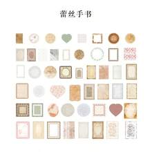 100件复古电影风格剪贴簿装饰材料，蕾丝图案手写设计，办公文具和剪贴簿拼贴用品。 - 彩色 - 查看 4