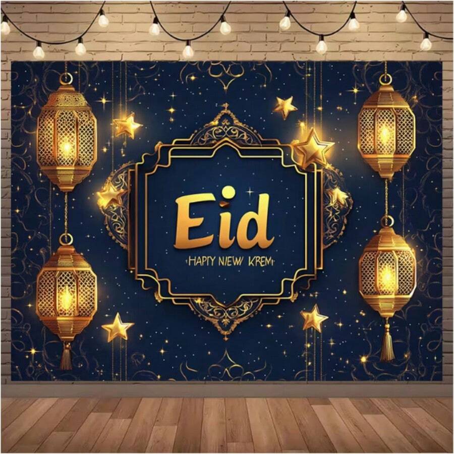 Eid Mubarak And New Year Background Banner - Polyester Party Decorations, Suitable For Home, Garden, Studio, Outdoor Events, Room Decor, Holiday Celebrations | Starry Sky Theme | Durable Polyester, Islamic Home Decor - Multicolor - View 1