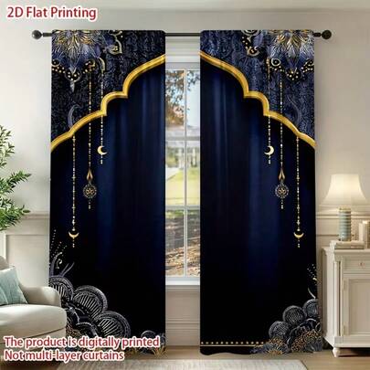 2 PIEZAS Cortinas con diseño de arco con patrones de Ramadán y bolsillos para varilla - Adecuadas para decoración de habitaciones, oficinas, dormitorios, cocinas, decoración del hogar (No son cortinas multicapa), diseño plano 2D