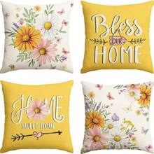 4 件套春夏乡村风亚麻枕套，“祝福我们的家”黄色抱枕套，花卉蝴蝶户外装饰季节性枕套，沙发靠垫套，单面印花，不含枕芯（16x16 英寸、18x18 英寸、20x20 英寸） - 黃色 - 查看 10