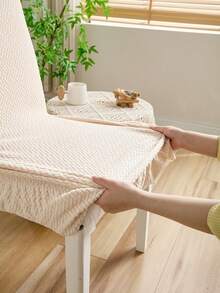 1/4/6件装猫抓椅套，全覆盖提花裙式椅套，弹性防尘