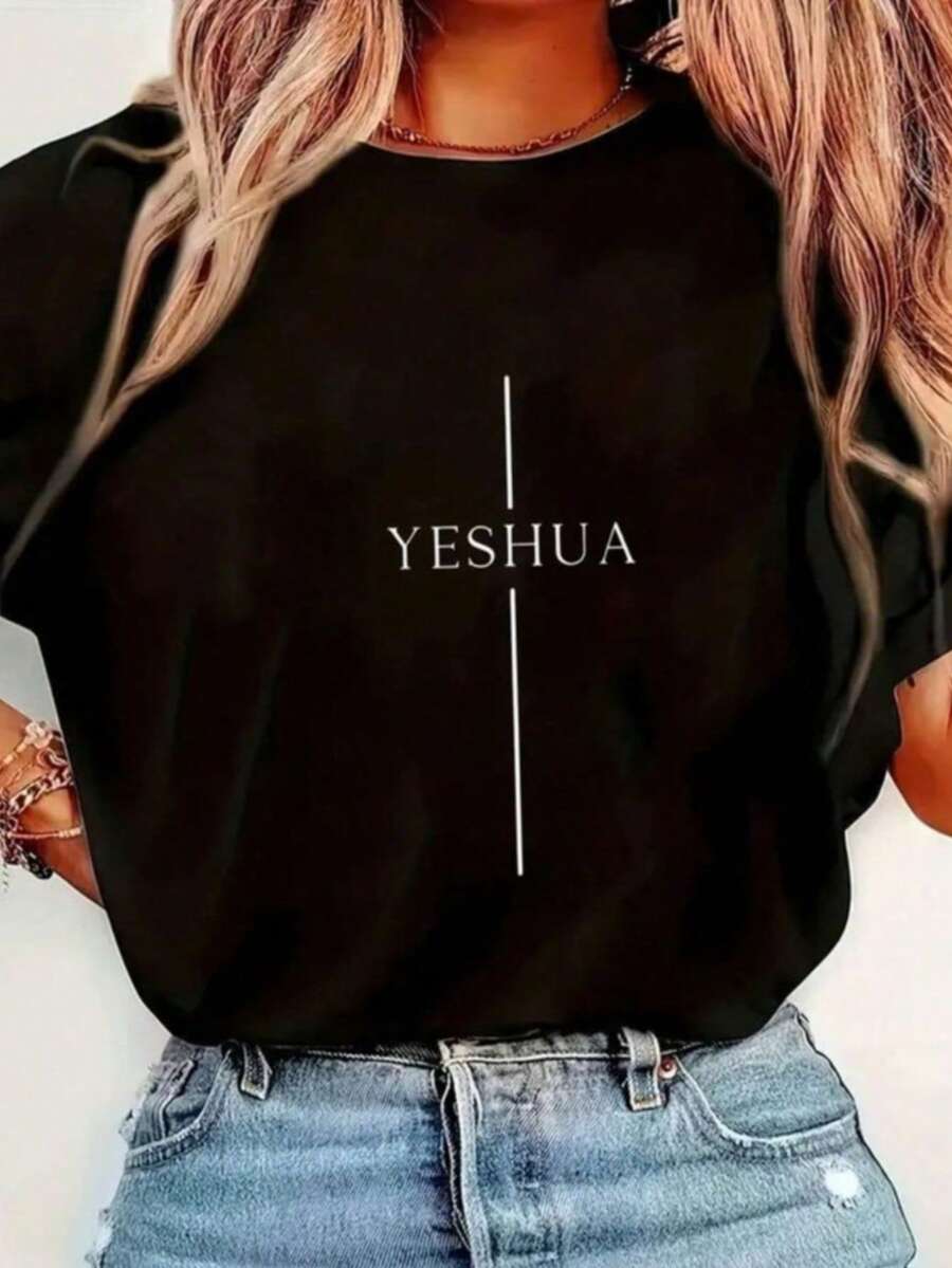 Camiseta feminina delicada confortável religiosa casual gola redonda manga curta 100% algodão - Preto - View 1