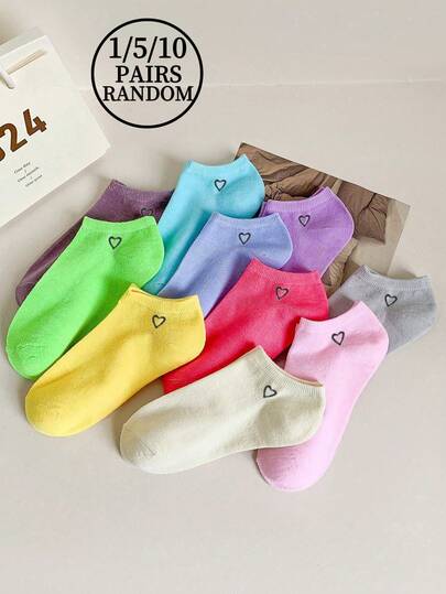 1/5/10 Pairs Of Four Seasons Random Candy Color Dopamine Dressing Love Pattern Flat Short Socks For Girls Campus Daily Japanese Sweet And Cute Sportswear Soft, Skin Friendly, Comfortable, Breathable, Odor Proof Men And Women Couple Short Socks