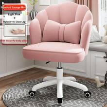 Petal Design 360° Swivel Chair - Lift-Up Adjustable Makeup Office Chair, Comfortable Backrest Home Computer Chair - White - View 8