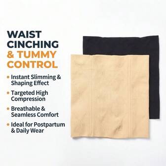 2 st midjebandage för kvinnor, midjeformare, midjeträningsbälte för kvinnor