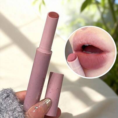 HERORANGE 柔雾丝绒唇膏笔 - 复古粉棕色哑光持久不褪色提亮