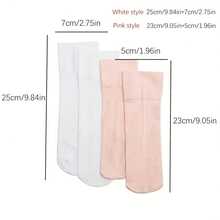 一双舞蹈专用短袜，芭蕾舞练习袜，体操和健美操薄丝袜，适合日常训练和舞台表演。