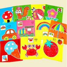 90pcs/Set Children's DIY Paper Cutting Art Set, Includes Scissors, 10pcs/Set Paper Plate Stickers, Montessori Educational Cutting Toys, Vivid Patterns, Creative Handicraft Set, Enhance Parent-Child Relationship, Exercise Fine Motor Skills, Enjoy Holiday Fun