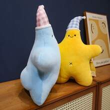 1个可爱卡通海星毛绒玩偶，柔软填充，可作抱枕，生日/开斋节/儿童节/复活节礼物 - 彩色 - 查看 4