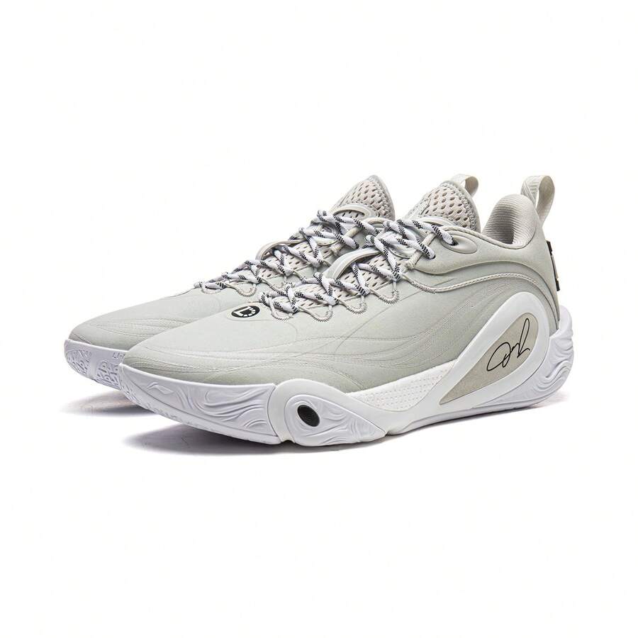 Li Ning WADE DLO 1 Men's Lightweight High Elasticity Basketball Court Shoes ABPV009