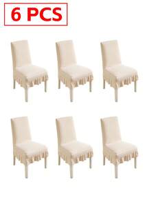 1/4/6件装猫抓椅套，全覆盖提花裙式椅套，弹性防尘