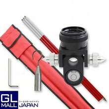 ミニプリズム ピンポールセット 測量機器 / キャリーバッグ付属 反射プリズム レーザー ターゲット - 0mm - チェックする 7