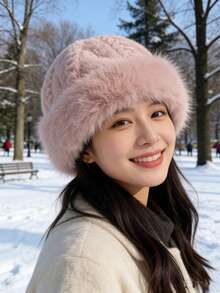 1顶新款仿毛皮压花高档渔夫帽/针织帽，女士冬季时尚保暖防风帽，日常穿着度假装扮的理想礼物 - A - 查看 14