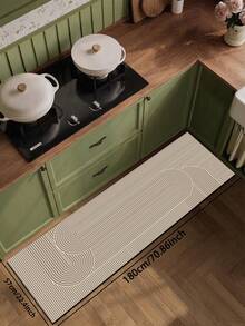 1pc Silica Gel Kitchen Mat With Abstract Geometric Pattern In White Lines, Including Arcs And Circles, Presenting A Minimalist Japanese Wabi-Sabi Style, Luxury Fashion Kitchen Mat With Cushion And Anti-Fatigue, Surface Fabric Material, Middle Sponge Absorbent Material, Bottom Rubber Material Non-Slip And Easy To Clean Kitchen Rug