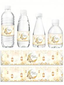 8/16pcs Eid Mubarak Bottle Sticker Labels, White Gold/Black Gold Moon & Star Design Bottle Labels, Eid Crescent Moon Decorative Stickers, Eid Party Gift Labels, Eid Decor, Happy Eid, Eid Celebration Party Bottle Labels & Decor Stickers, Eid Family Gathering Beverage Cup Labels - Multicolor - View 4