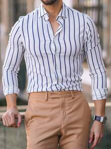 男士条纹长袖休闲开衫 - 白色 - 查看 1